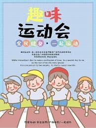 动作最终