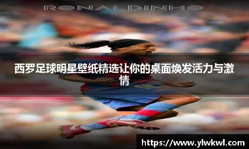 的可